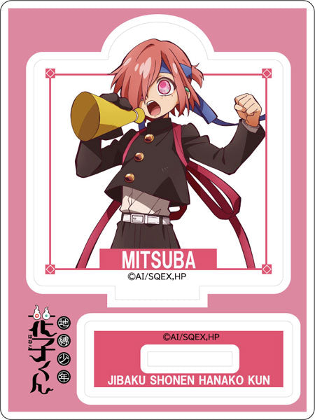 『地縛少年花子くん』アクリルスタンド ミツバ