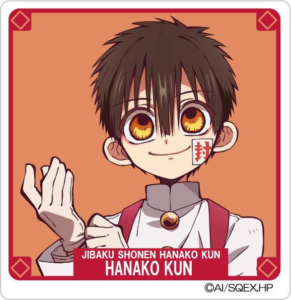 『地縛少年花子くん』アクリルバッジ 花子くん