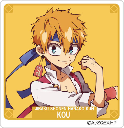 『地縛少年花子くん』アクリルバッジ 源光