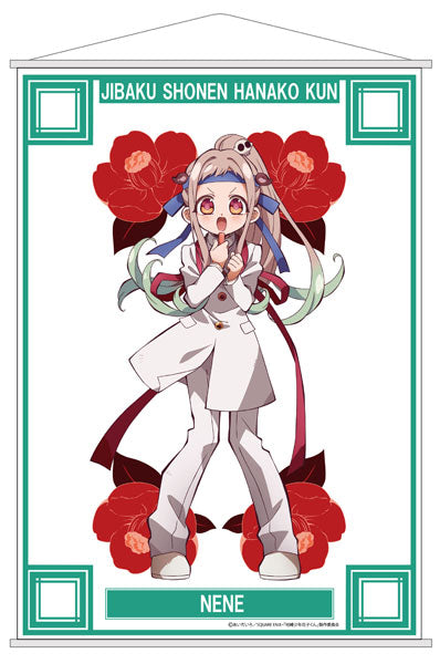 『地縛少年花子くん』ミニタペストリー 八尋寧々