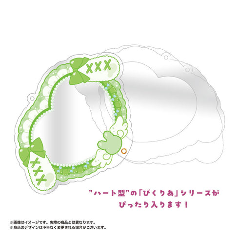『ぴくりあアクリルフレーム』うさみみリボンver. 04.グリーン