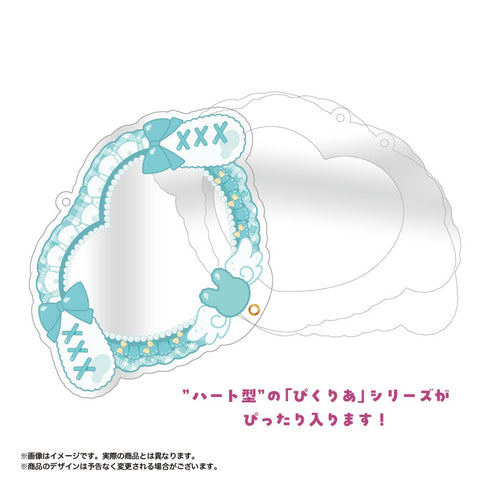 『ぴくりあアクリルフレーム』うさみみリボンver. 05.ブルーグリーン