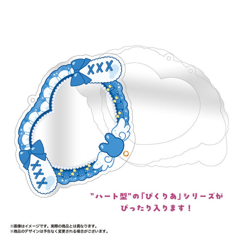 『ぴくりあアクリルフレーム』うさみみリボンver. 06.ブルー