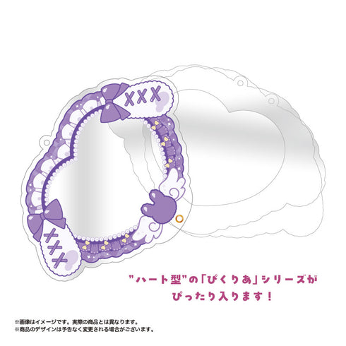 『ぴくりあアクリルフレーム』うさみみリボンver. 08.パープル