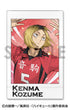 『ハイキュー!!』キャラナップコレクション 第9弾 BOX.B 8個入りBOX