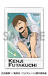 『ハイキュー!!』キャラナップコレクション 第9弾 BOX.B 8個入りBOX