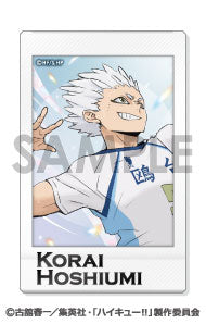 『ハイキュー!!』キャラナップコレクション 第9弾 BOX.B 8個入りBOX