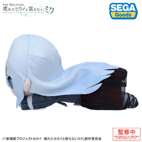 『劇場版プロジェクトセカイ 壊れたセカイと歌えないミク』寝そべり ぬいぐるみ 宵崎奏