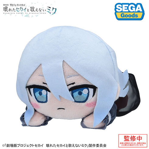 『劇場版プロジェクトセカイ 壊れたセカイと歌えないミク』寝そべり ぬいぐるみ 宵崎奏