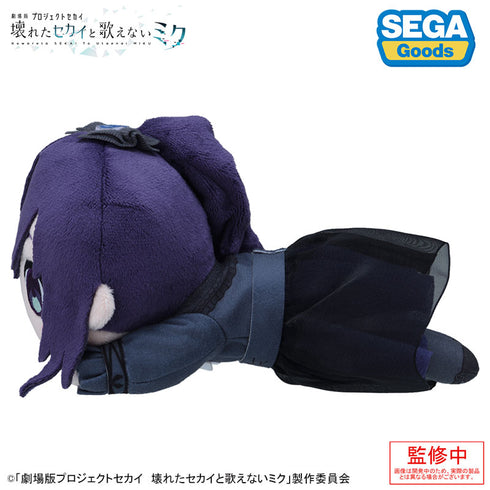 『劇場版プロジェクトセカイ 壊れたセカイと歌えないミク』寝そべり ぬいぐるみ 朝比奈まふゆ