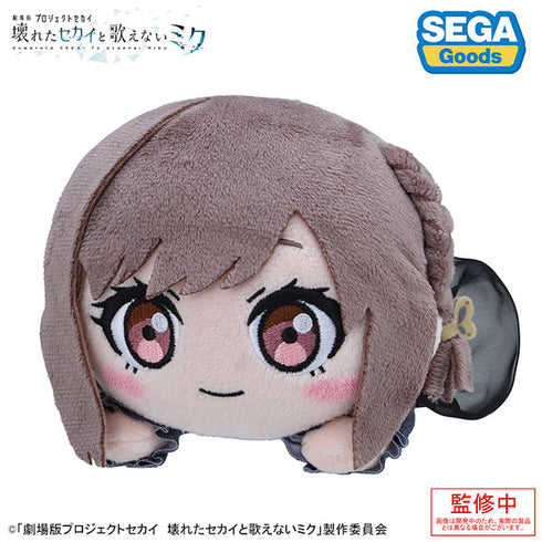 『劇場版プロジェクトセカイ 壊れたセカイと歌えないミク』寝そべり ぬいぐるみ 東雲絵名