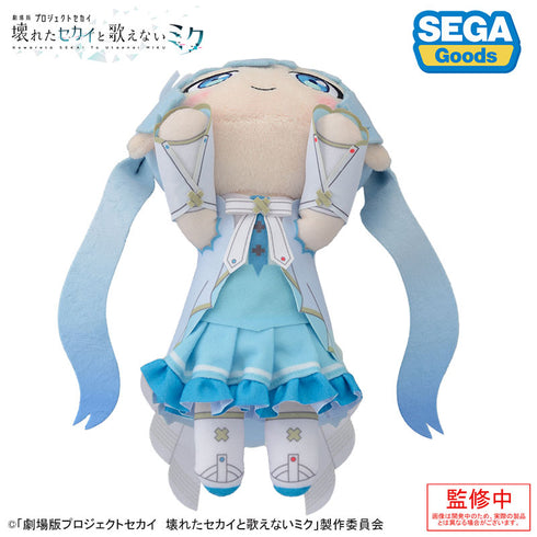『劇場版プロジェクトセカイ 壊れたセカイと歌えないミク』寝そべり ぬいぐるみ 開かれた窓のセカイの初音ミク