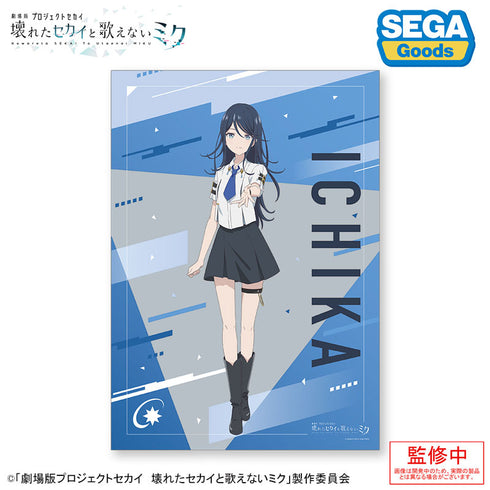 『劇場版プロジェクトセカイ 壊れたセカイと歌えないミク』クリアポスター Leo/need・閉ざされた窓のセカイの初音ミク BOX