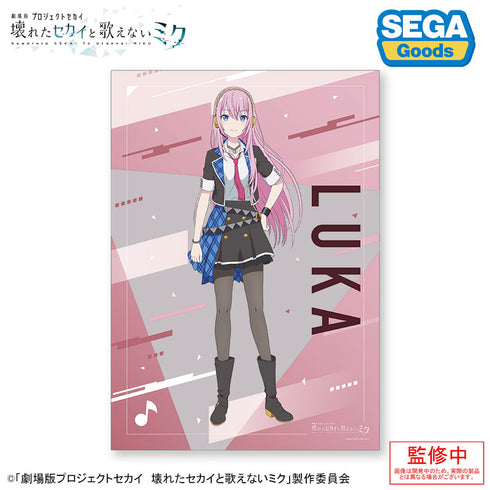 『劇場版プロジェクトセカイ 壊れたセカイと歌えないミク』クリアポスター Leo/need・閉ざされた窓のセカイの初音ミク BOX