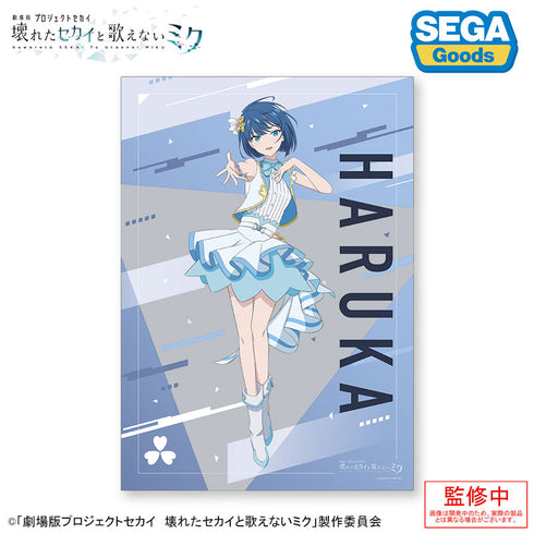 『劇場版プロジェクトセカイ 壊れたセカイと歌えないミク』A3クリアポスター MORE MORE JUMP! 5個入りBOX