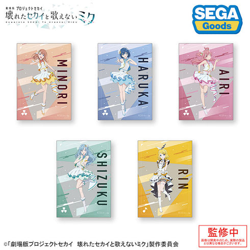『劇場版プロジェクトセカイ 壊れたセカイと歌えないミク』A3クリアポスター MORE MORE JUMP! 5個入りBOX