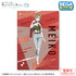 『劇場版プロジェクトセカイ 壊れたセカイと歌えないミク』A3クリアポスター Vivid BAD SQUAD 6個入りBOX