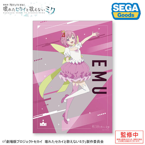 『劇場版プロジェクトセカイ 壊れたセカイと歌えないミク』A3クリアポスター ワンダーランズ×ショウタイム 5個入りBOX