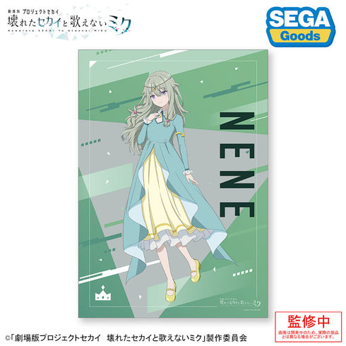 『劇場版プロジェクトセカイ 壊れたセカイと歌えないミク』A3クリアポスター ワンダーランズ×ショウタイム 5個入りBOX