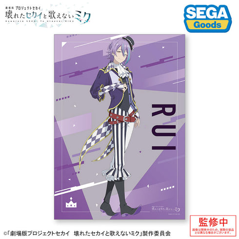 『劇場版プロジェクトセカイ 壊れたセカイと歌えないミク』A3クリアポスター ワンダーランズ×ショウタイム 5個入りBOX