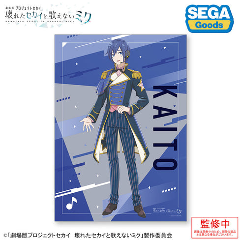 『劇場版プロジェクトセカイ 壊れたセカイと歌えないミク』A3クリアポスター ワンダーランズ×ショウタイム 5個入りBOX