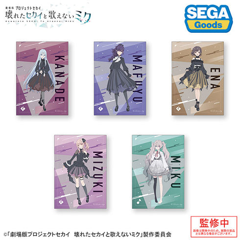『劇場版プロジェクトセカイ 壊れたセカイと歌えないミク』A3クリアポスター 25時、ナイトコードで。 5個入りBOX