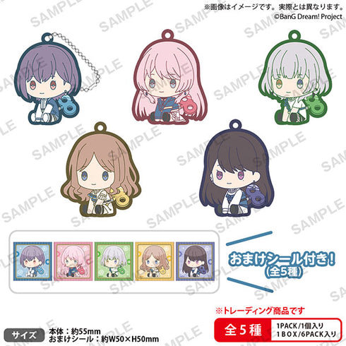 『BanG Dream!』 It’s MyGO!!!!! ぺたっとねじまき らばーきーほるだー BOX ver. 6個入りBOX