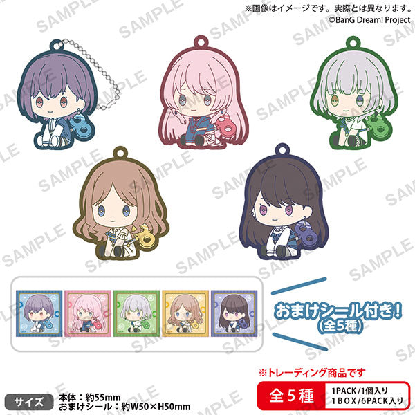 『BanG Dream!』 It’s MyGO!!!!! ぺたっとねじまき らばーきーほるだー BOX ver. 6個入りBOX
