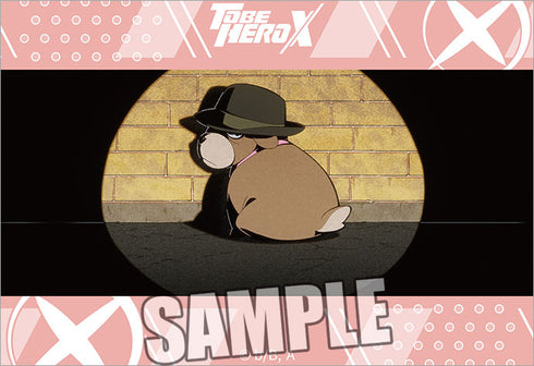 『TO BE HERO X』トレーディングミニクリアカード 10個入りBOX