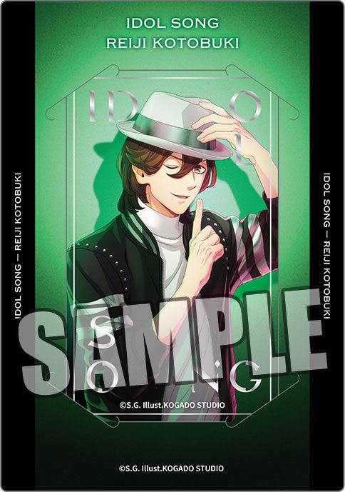 『うたの☆プリンスさまっ♪ 』カスタマイズビジュアルカードコレクション IDOL SONG Ver. 8個入りBOX