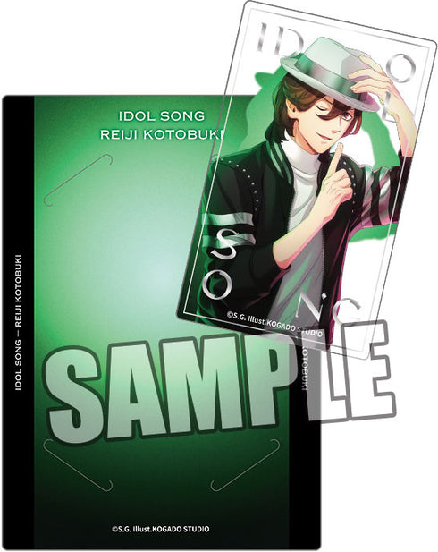 『うたの☆プリンスさまっ♪ 』カスタマイズビジュアルカードコレクション IDOL SONG Ver. 8個入りBOX