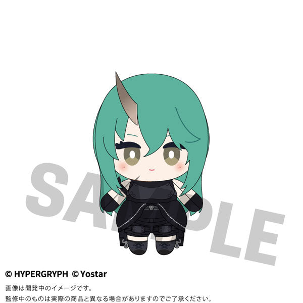 アークナイツ』オペぬい ホシグマ – Anime Store JP
