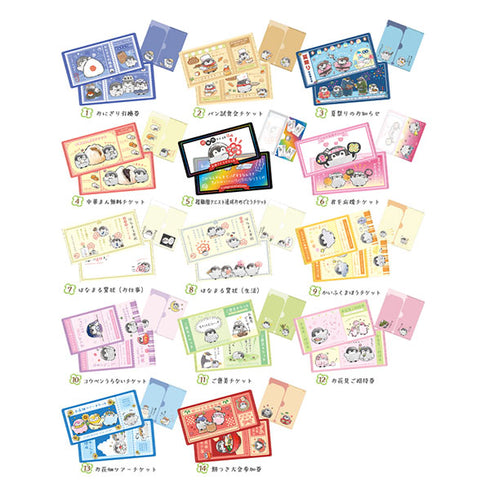 『コウペンちゃん』mitamemoチケットファイル 14個入りBOX