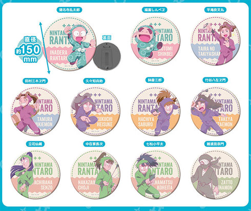 『忍たま乱太郎』BIGCANバッジコレクション レタコレ Vol.1 11個入りBOX