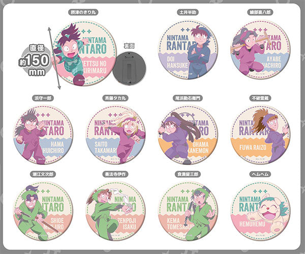 『忍たま乱太郎』BIGCANバッジコレクション レタコレ Vol.2 11個入りBOX