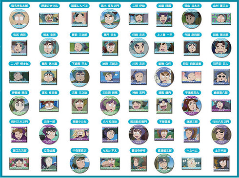『忍たま乱太郎』あれこれぷちCANバッジ Vol.2 48個入りBOX