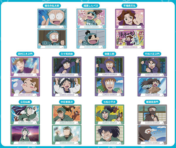 『忍たま乱太郎』プラボードコレクションPetit Vol.1 11個入りBOX