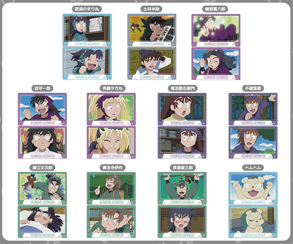 『忍たま乱太郎』プラボードコレクションPetit Vol.2 11個入りBOX