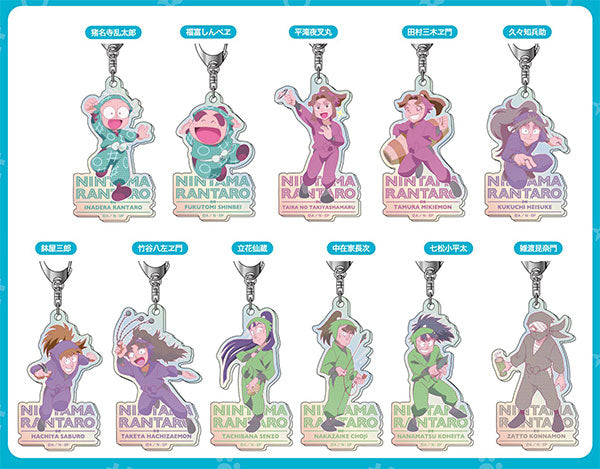 忍たま乱太郎』オーロラアクリルキーホルダー レタコレ Vol.1 11個入り