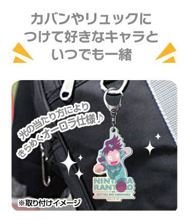 忍たま乱太郎』オーロラアクリルキーホルダー レタコレ Vol.2 11個入り