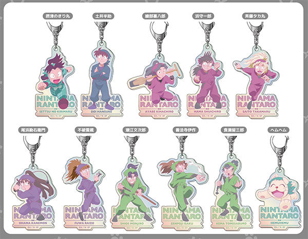 『忍たま乱太郎』オーロラアクリルキーホルダー レタコレ Vol.2 11個入りBOX
