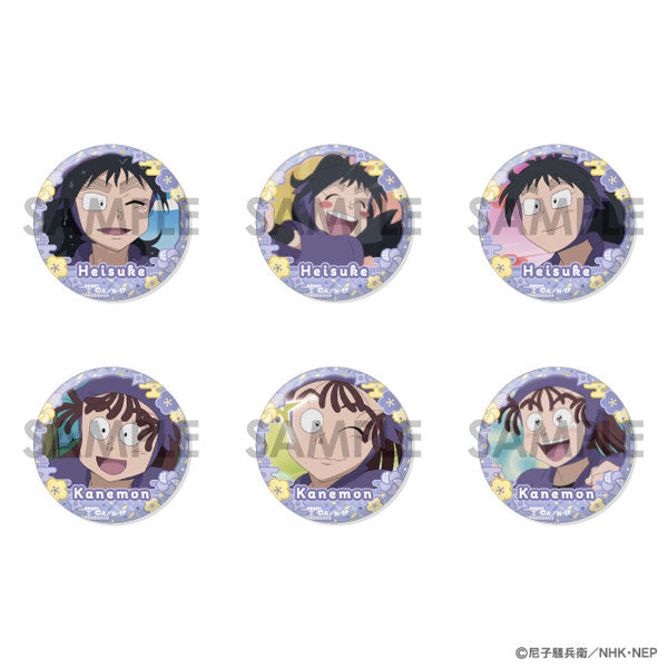 『忍たま乱太郎』缶バッジセット~兵助&勘右衛門がいっぱいセレクション~