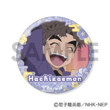 も*引様 忍たま乱太郎 竹谷八左ヱ門 缶バッジ 7個セット 61mtBi5rcFL._UF350,350_QL50_.jpg