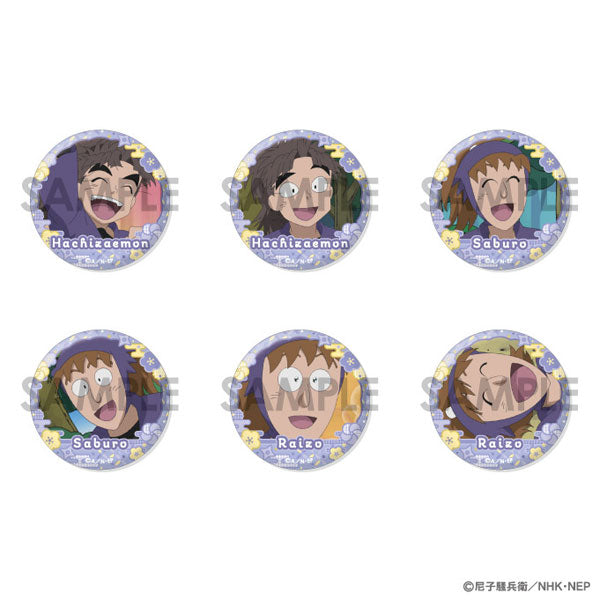 『忍たま乱太郎』缶バッジセット~八左ヱ門&三郎&雷蔵がいっぱいセレクション~