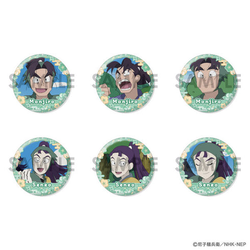『忍たま乱太郎』缶バッジセット~文次郎&仙蔵がいっぱいセレクション~