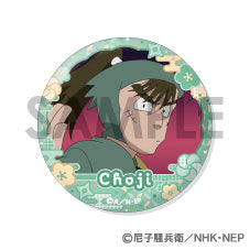 『忍たま乱太郎』缶バッジセット~長次&小平太がいっぱいセレクション~