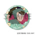 『忍たま乱太郎』缶バッジセット~長次&小平太がいっぱいセレクション~