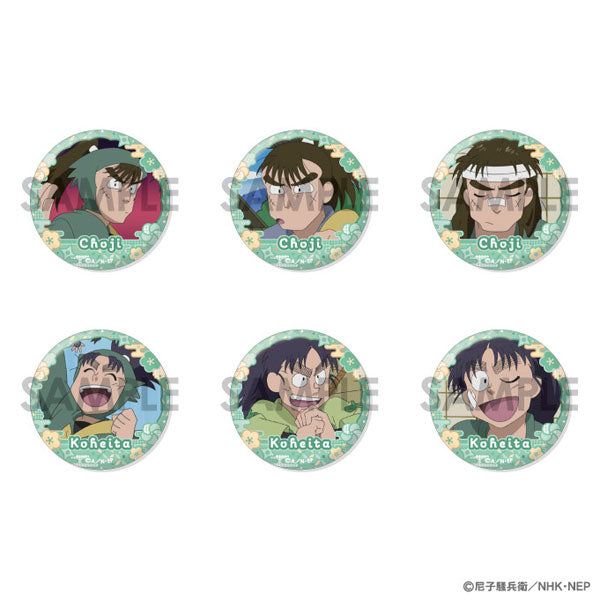 『忍たま乱太郎』缶バッジセット~長次&小平太がいっぱいセレクション~