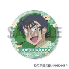 忍たま乱太郎』缶バッジセット～留三郎＆伊作がいっぱいセレクション