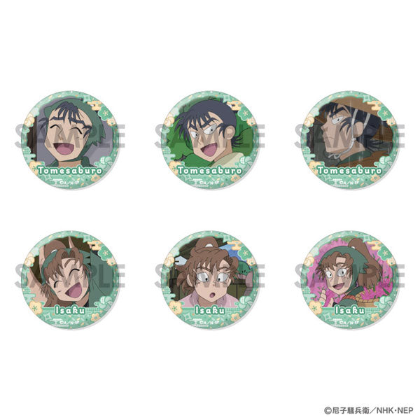 『忍たま乱太郎』缶バッジセット~留三郎&伊作がいっぱいセレクション~